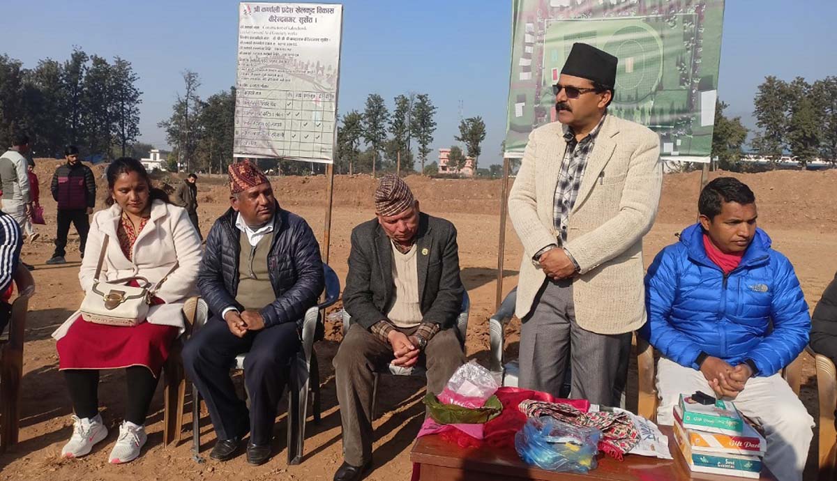 कर्णाली प्रदेशको विकासको अभिन्न अंग खेलकुदलाई बनाउँछौ : मुख्यमन्त्री शर्मा